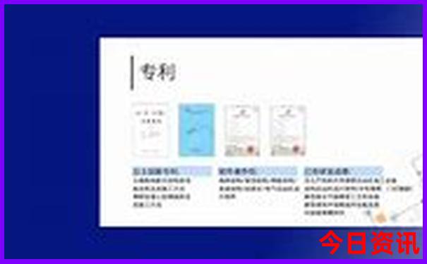 6合宝典最新图库