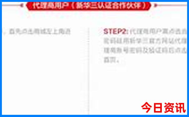 广州孩子好玩的地方排行榜